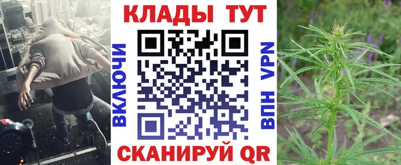МЕТАМФЕТАМИН Великий Новгород