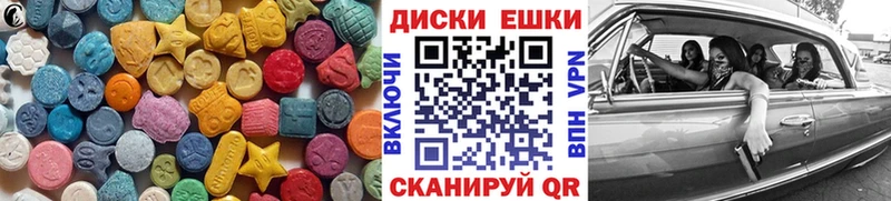 Ecstasy DUBAI Великий Новгород