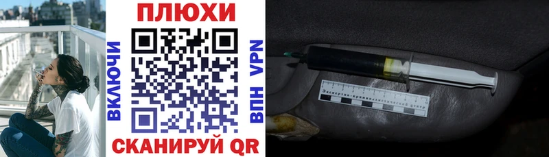 ГАШИШ 40% ТГК  Великий Новгород 