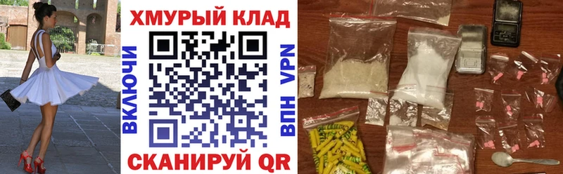 Героин Heroin  Великий Новгород 