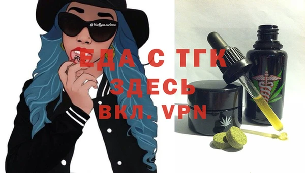 МДМА Майский