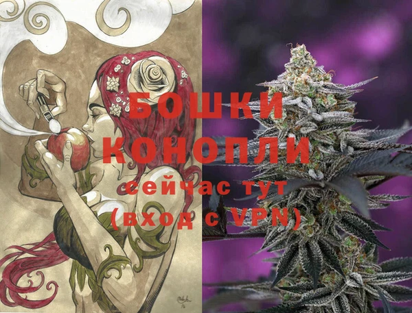 МДМА Майский