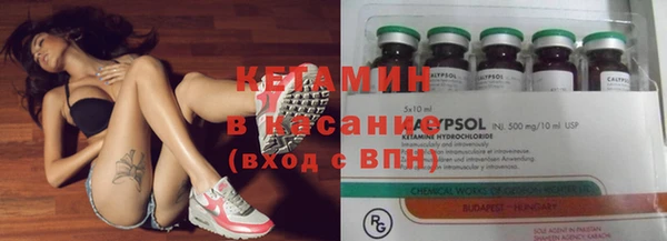 МДПВ Липки