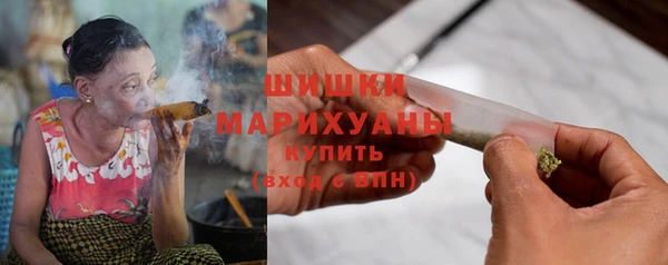 jwh Магадан