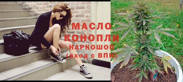 МДМА Майский
