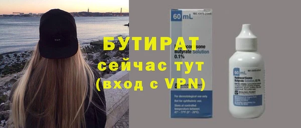 a pvp Кущёвская