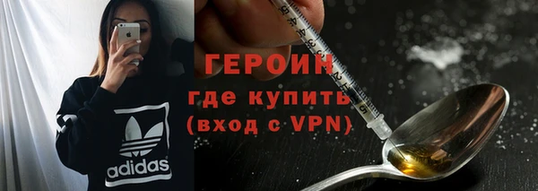 МДМА Майский