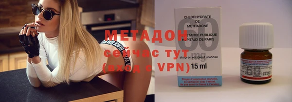 jwh Магадан