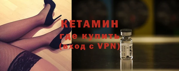 jwh Магадан
