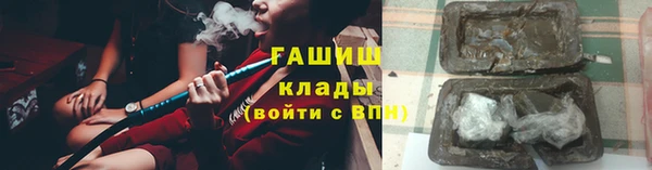МДМА Майский