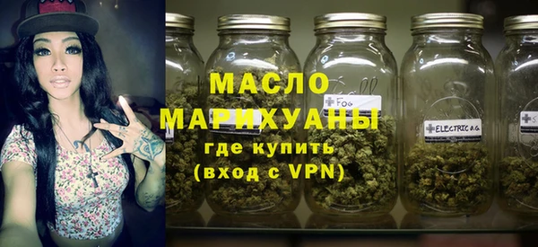 jwh Магадан