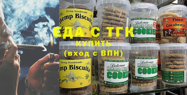 МДМА Лиски