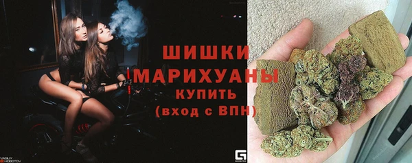наркотики Лихославль