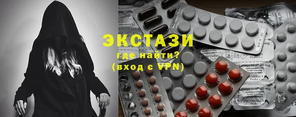 jwh Магадан