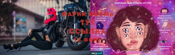МДМА Майский