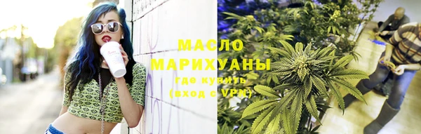 COCAINE Михайлов
