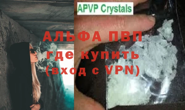 МДМА Майский