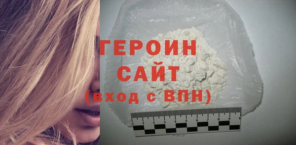 МДМА Майский