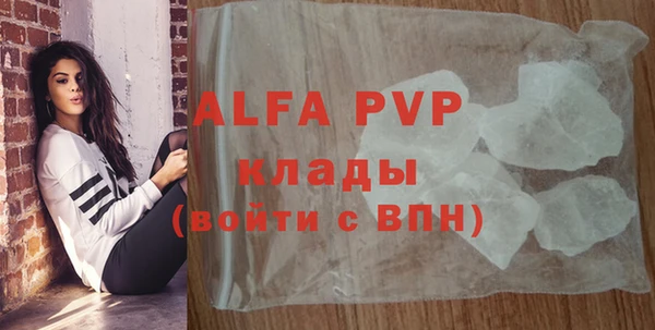 jwh Магадан