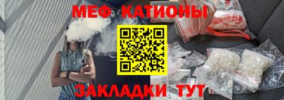 соль курить ск Аргун