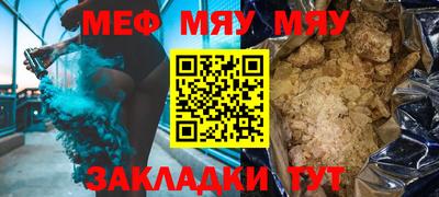 mdpv Апрелевка