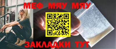 МДМА Апрелевка