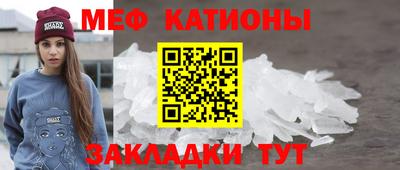 соль курить ск Аргун