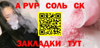 mdpv Апрелевка