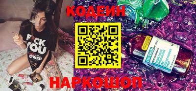 альфа пвп VHQ Аргун