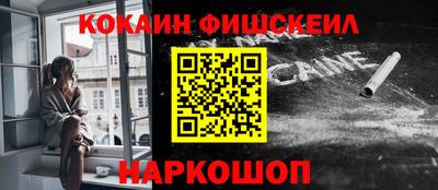 mdpv Апрелевка