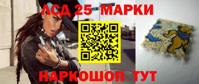 альфа пвп VHQ Аргун