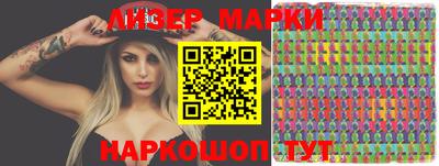 соль курить ск Аргун