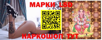 МДМА Апрелевка