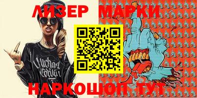 МДМА Апрелевка