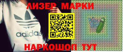 альфа пвп VHQ Аргун
