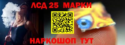 МДМА Апрелевка
