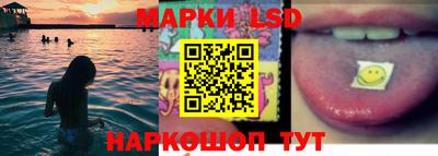 МДМА Апрелевка