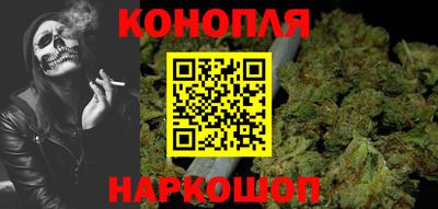 соль курить ск Аргун