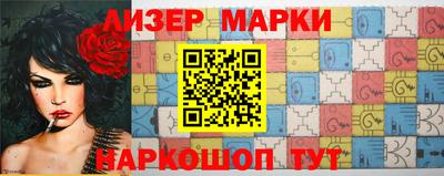 mdpv Апрелевка