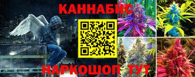 МДМА Апрелевка