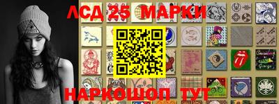 МДМА Апрелевка