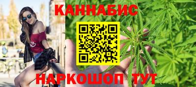 стаф Апшеронск
