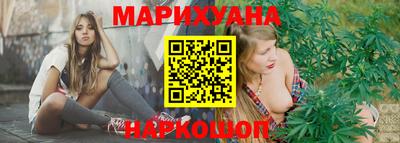 МДМА Апрелевка