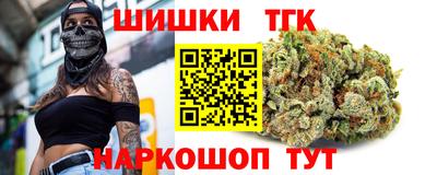 альфа пвп VHQ Аргун