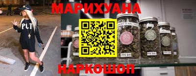 альфа пвп VHQ Аргун