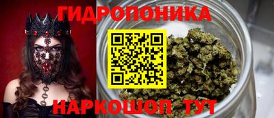 альфа пвп VHQ Аргун