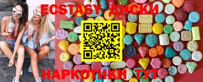 альфа пвп VHQ Аргун
