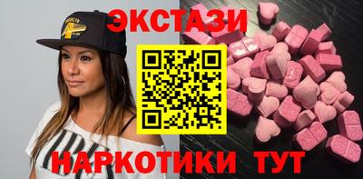 МДМА Апрелевка