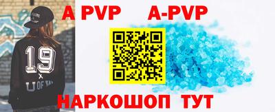 МДМА Апрелевка