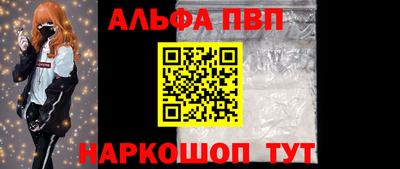 mdpv Апрелевка